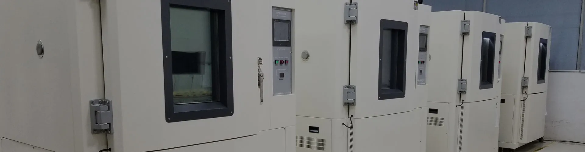 Экспертная поддержка для вашего экологического оборудования для испытаний